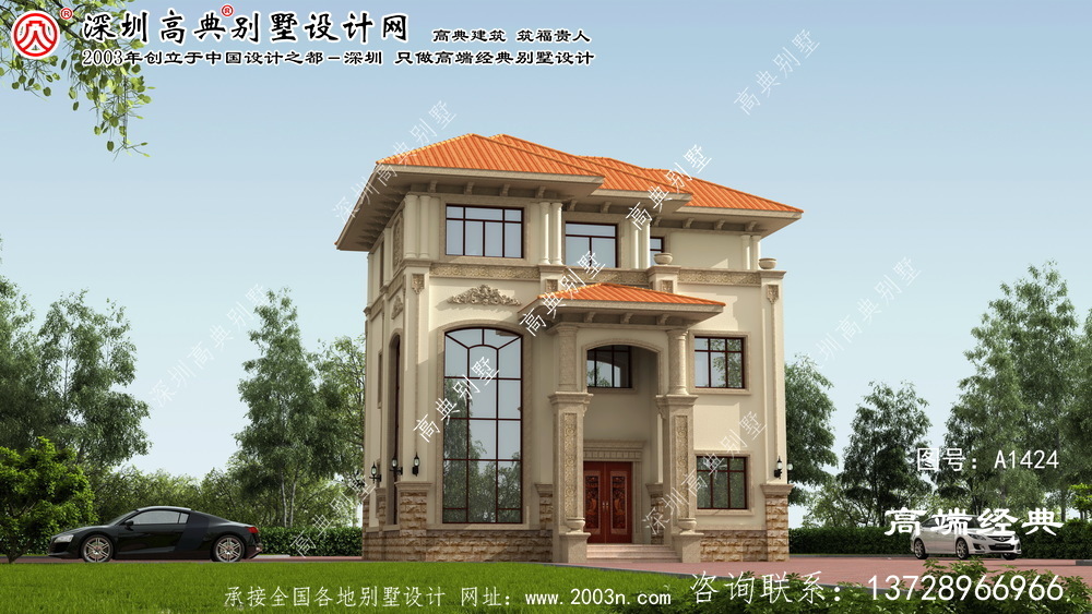 宣化县农村自建房别墅设计图纸大全