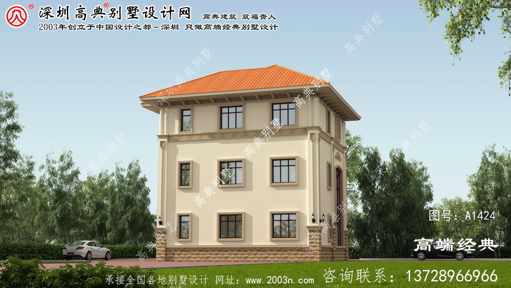 宣化县农村自建房别墅设计图纸大全