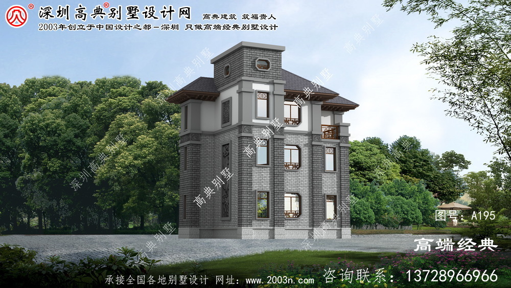 通榆县中式别墅设计图